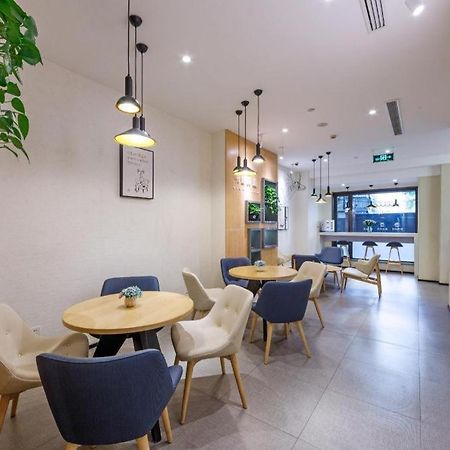 Hanting Hotel Shanghai Xiangyang Road Экстерьер фото