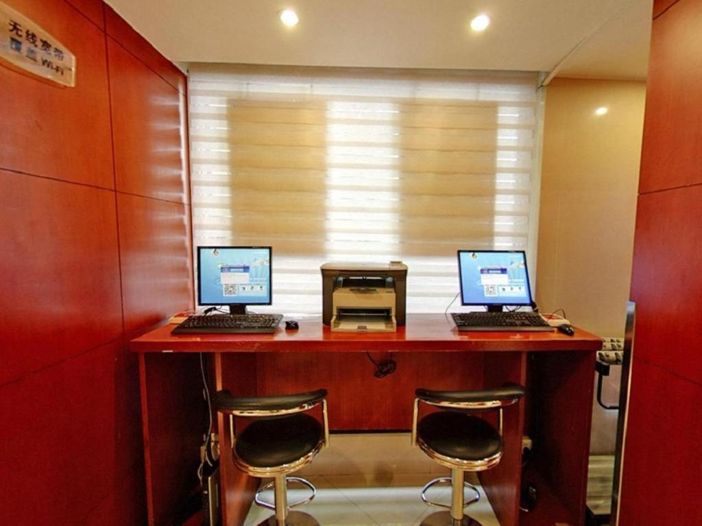 Hanting Hotel Shanghai Xiangyang Road Экстерьер фото