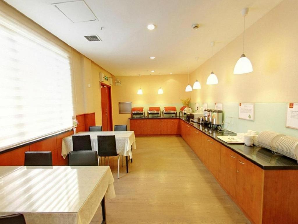 Hanting Hotel Shanghai Xiangyang Road Экстерьер фото