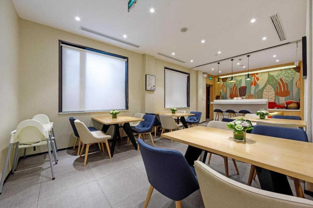 Hanting Hotel Shanghai Xiangyang Road Экстерьер фото