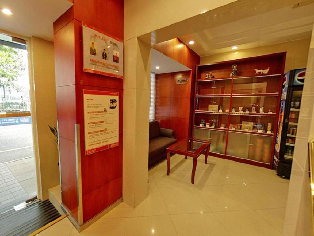 Hanting Hotel Shanghai Xiangyang Road Экстерьер фото