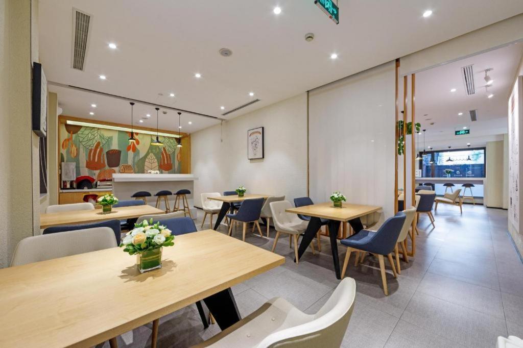 Hanting Hotel Shanghai Xiangyang Road Экстерьер фото