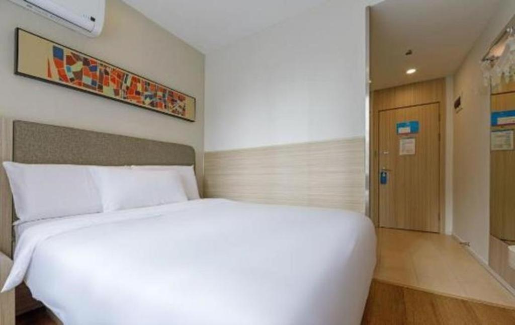 Hanting Hotel Shanghai Xiangyang Road Экстерьер фото