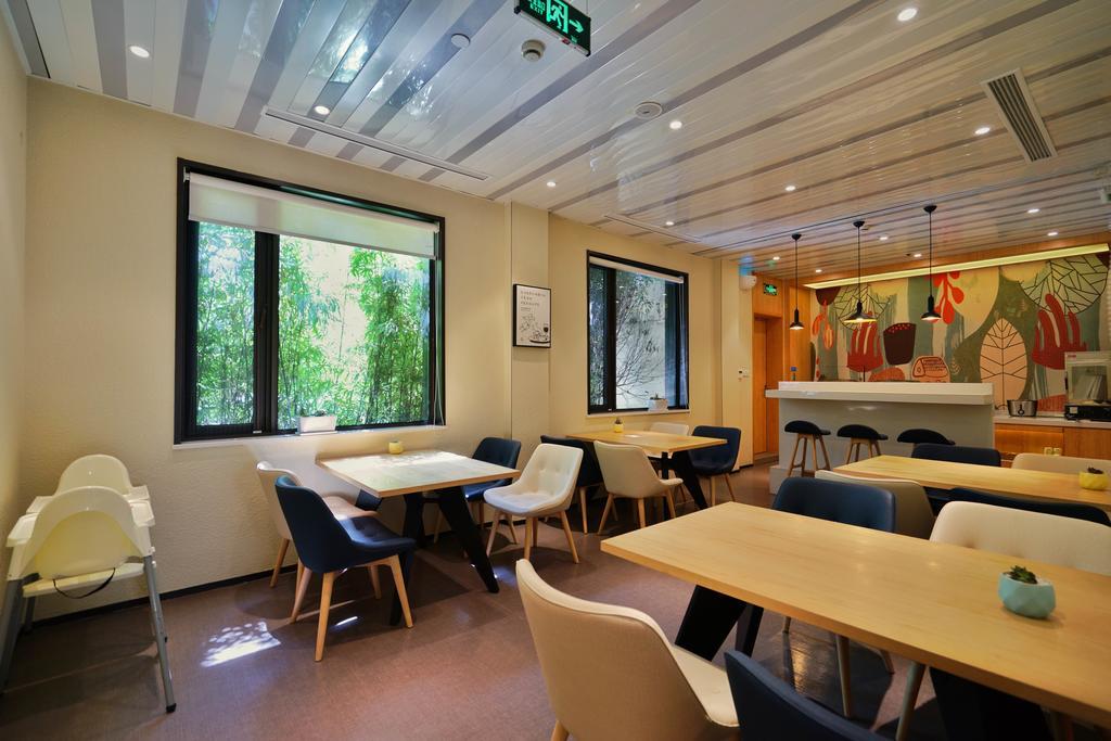 Hanting Hotel Shanghai Xiangyang Road Экстерьер фото