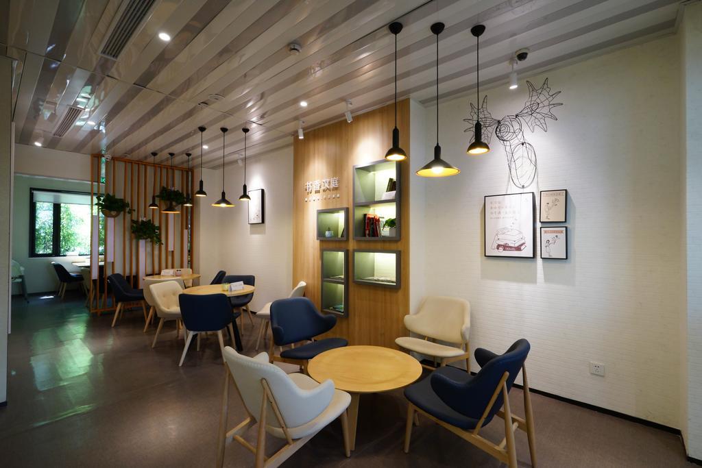 Hanting Hotel Shanghai Xiangyang Road Экстерьер фото