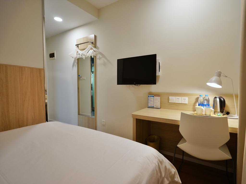Hanting Hotel Shanghai Xiangyang Road Экстерьер фото